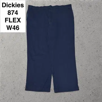 디키즈 874 워크 팬츠 w46 l30 네이비 다크 네이비 FLEX