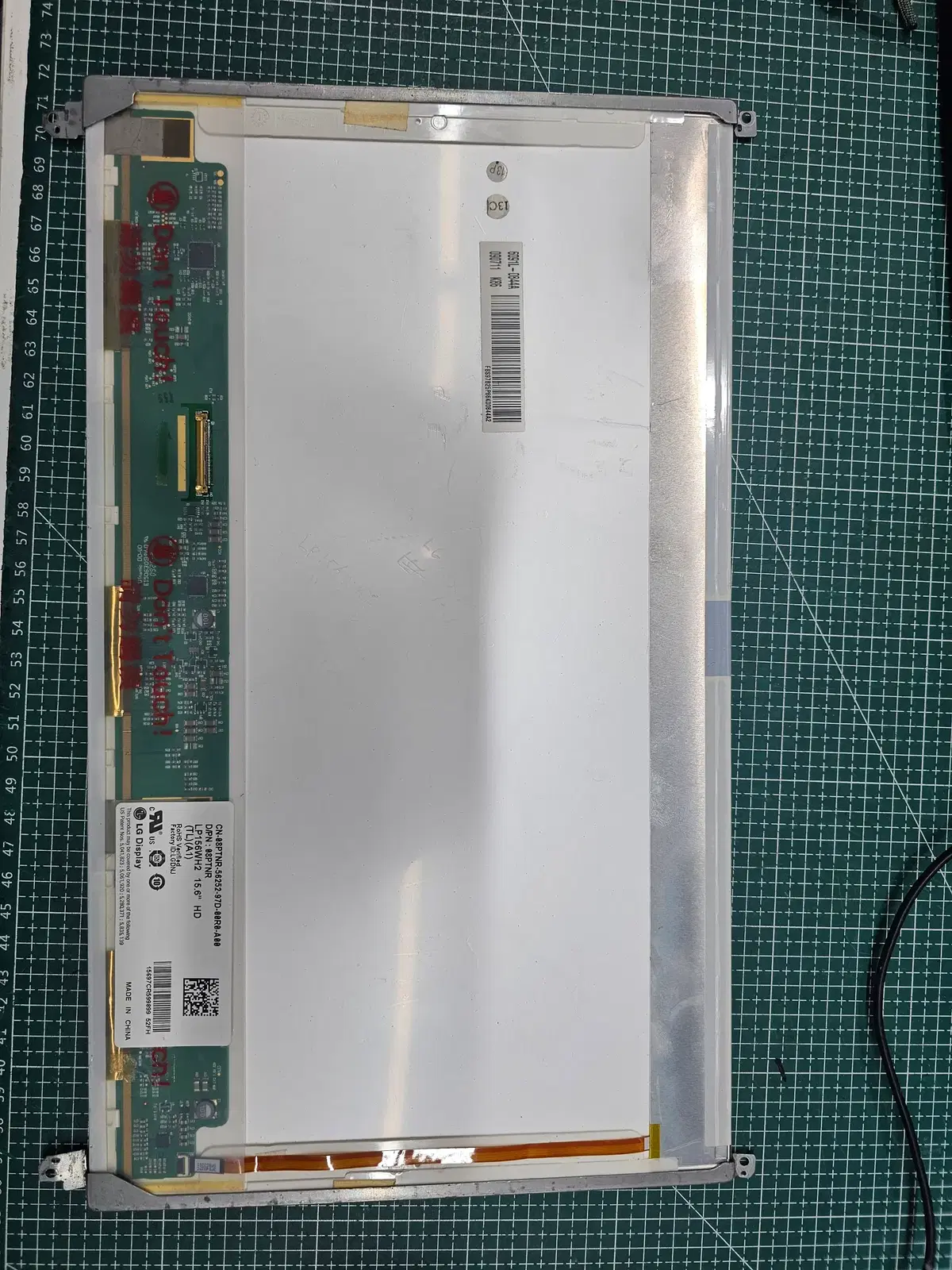 노트북 화면 15.6인치 LP156WH2 TL A1
