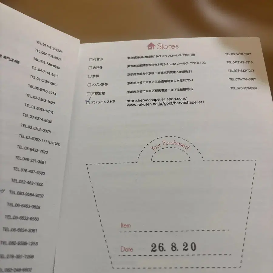 10번째 상품 이미지