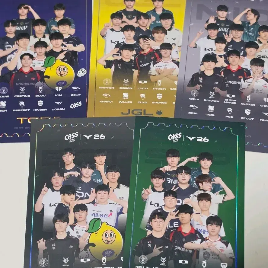 LCK Cass