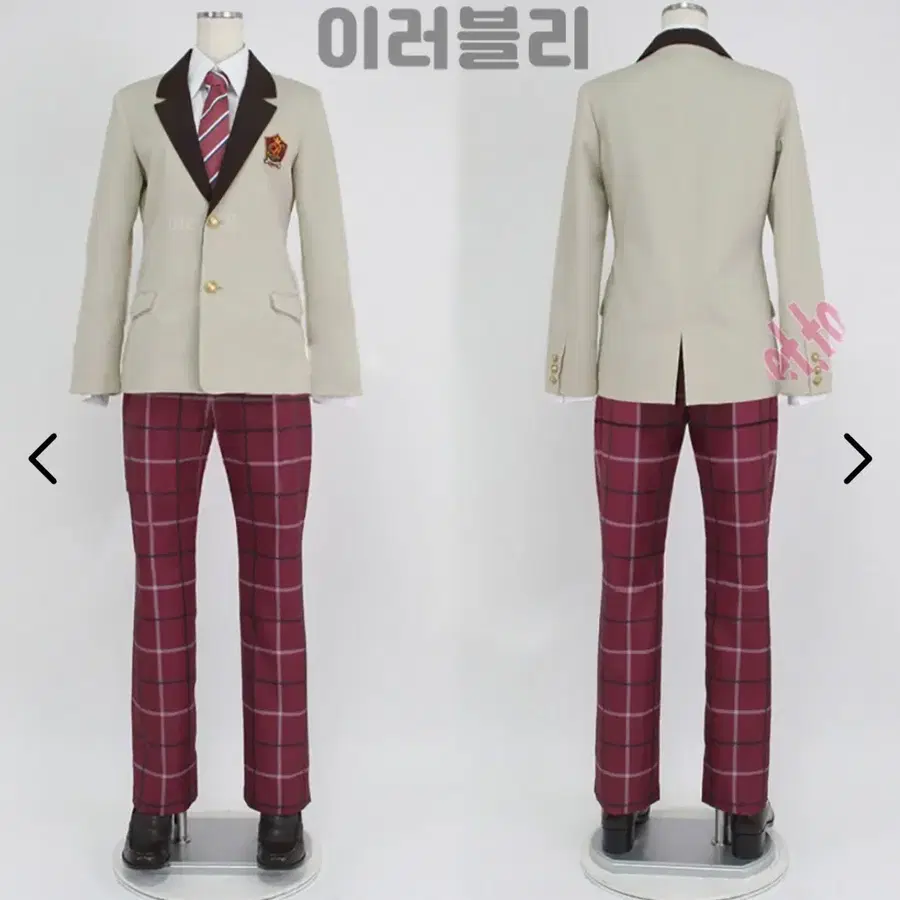 앙스타 레이메이 교복