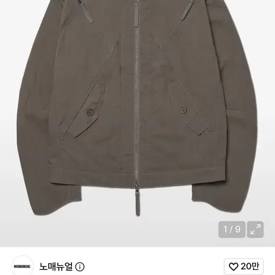 노매뉴얼 slash 자켓 m