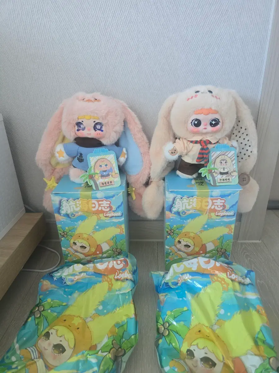 팝마트 베이비쓰리 지이모 해양 인형 2종
