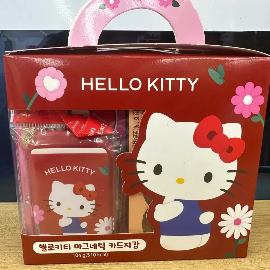 헬로키티 마그네틱 카드지갑 맥세이프 가능