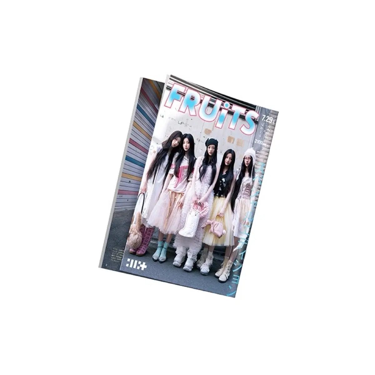 아일릿 FRUiTS I Got Your Back 미개봉 럭드 포함