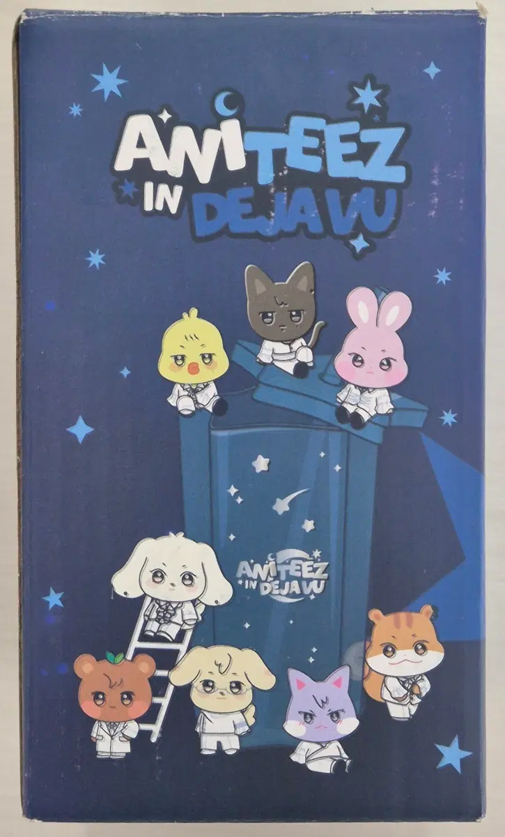 에이티즈 애니티즈 별빛 텀블러 (포카X)