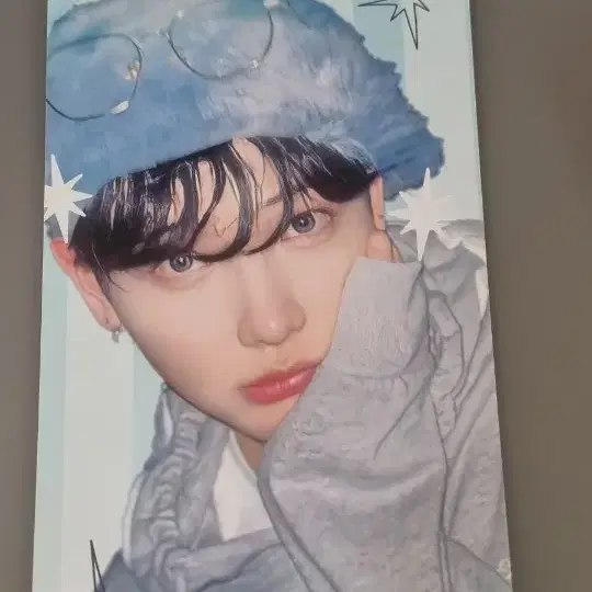 보넥도 명재현슬로건
