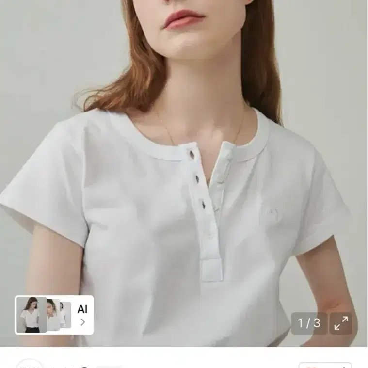 론론 헨리넥 하프 반팔티셔츠 화이트 로라로라 하이스쿨디스코 스파오 에잇세컨즈