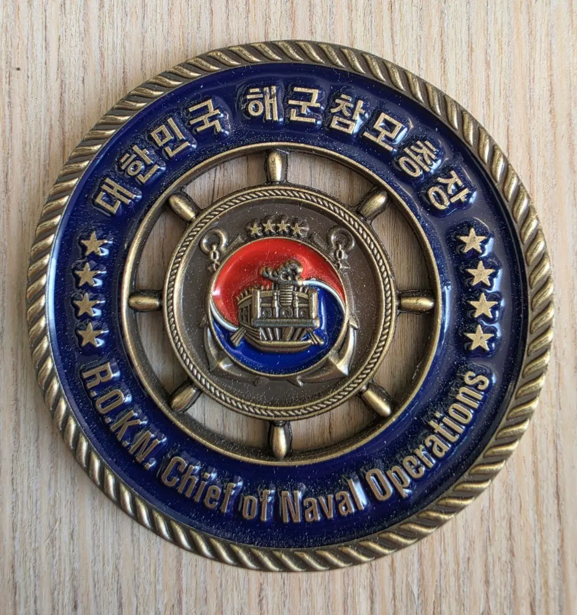 해군참모총장 군대코인 부대코인 군코인