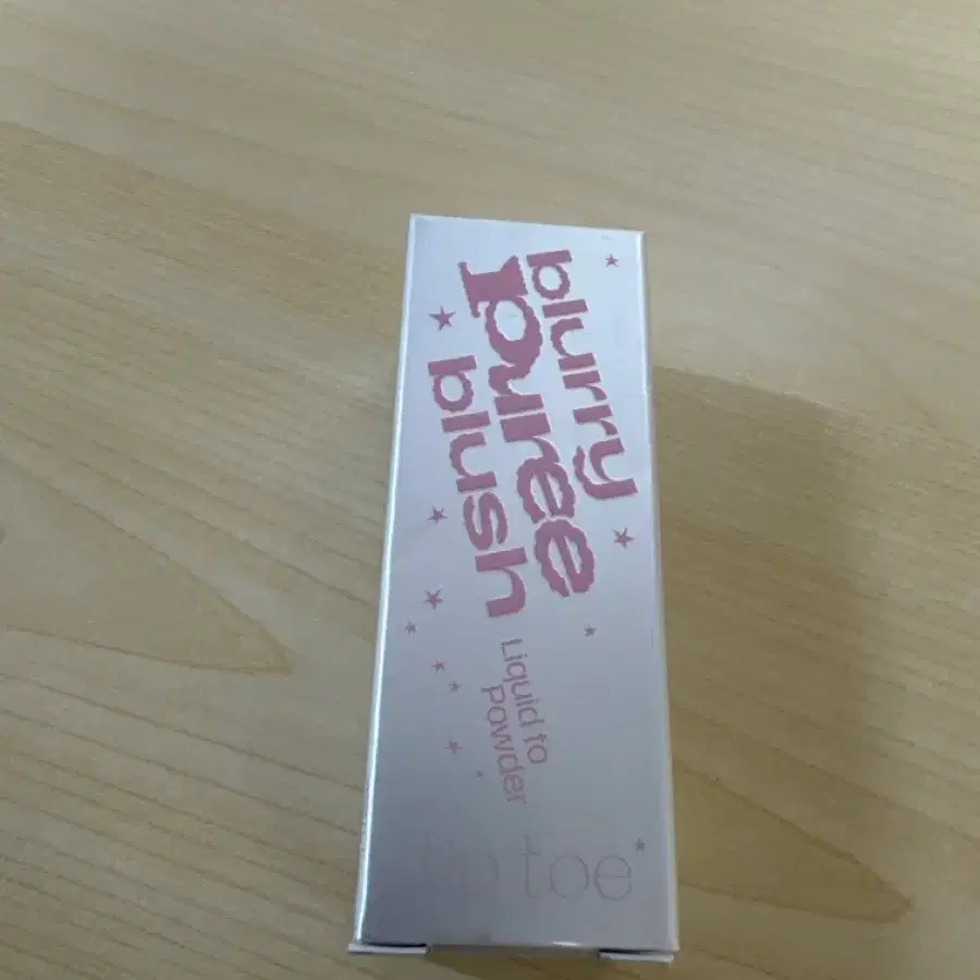팁토우 블러리 퓨레 블러셔 ZO4 선키스드 토마토