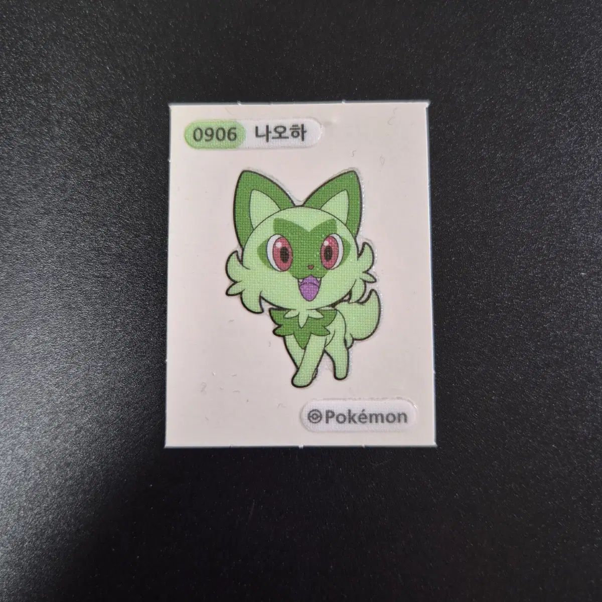 포켓몬 나오하 띠부씰 판매합니다