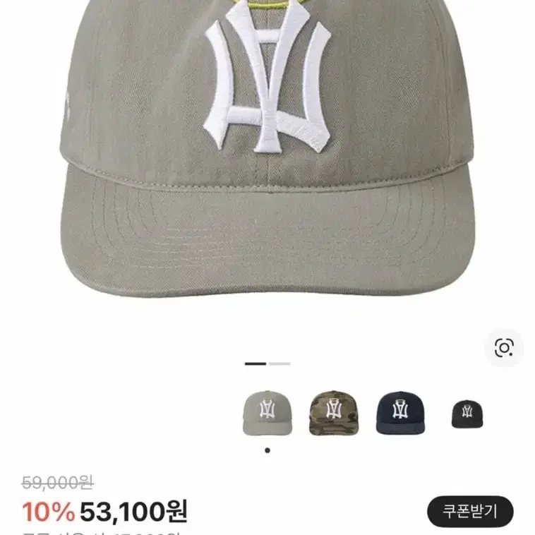 aeae모자