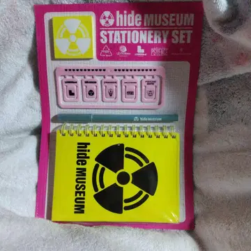 hide MUSEUM STATIONERY SET