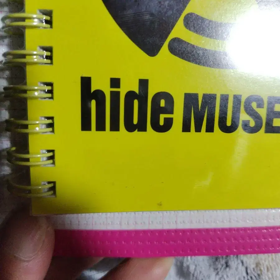 7번째 상품 이미지