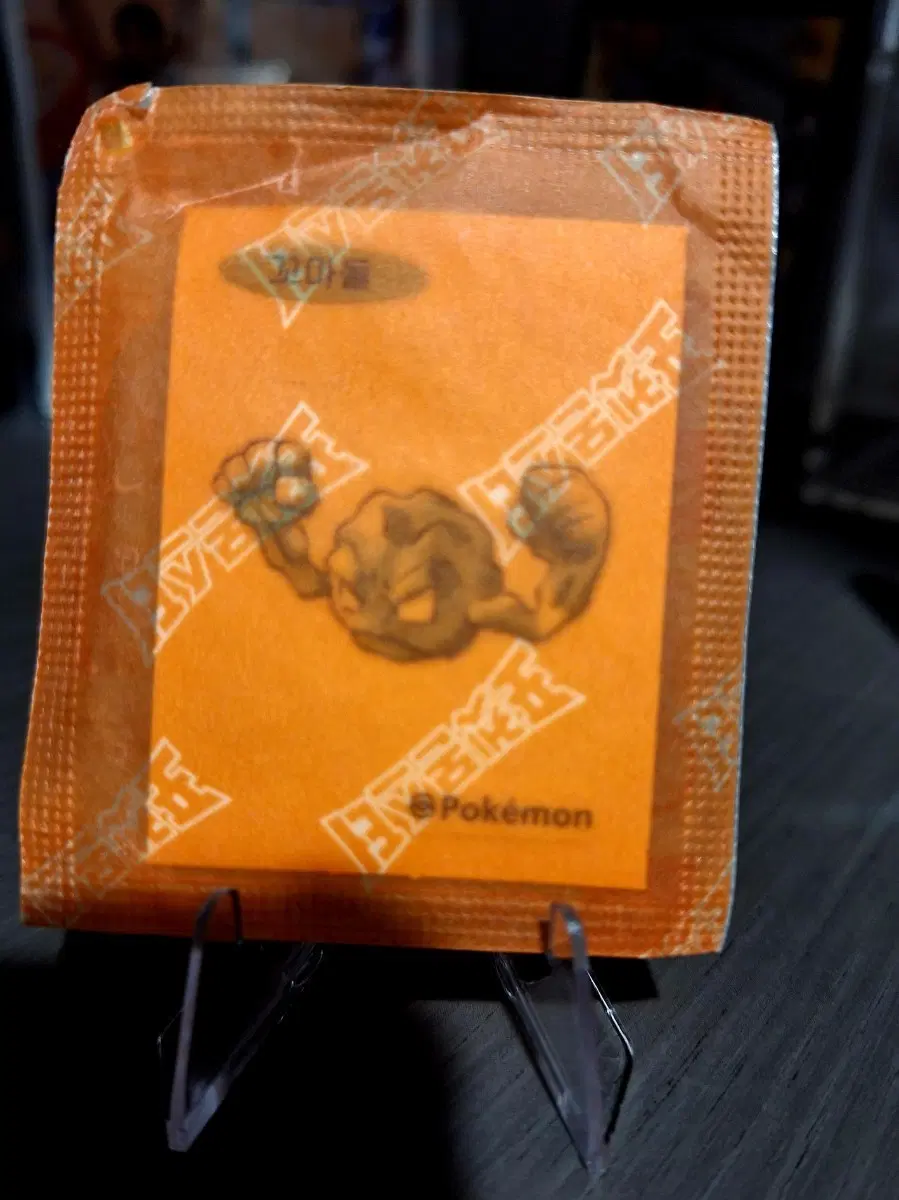 포켓몬스터 띠부실 꼬마돌