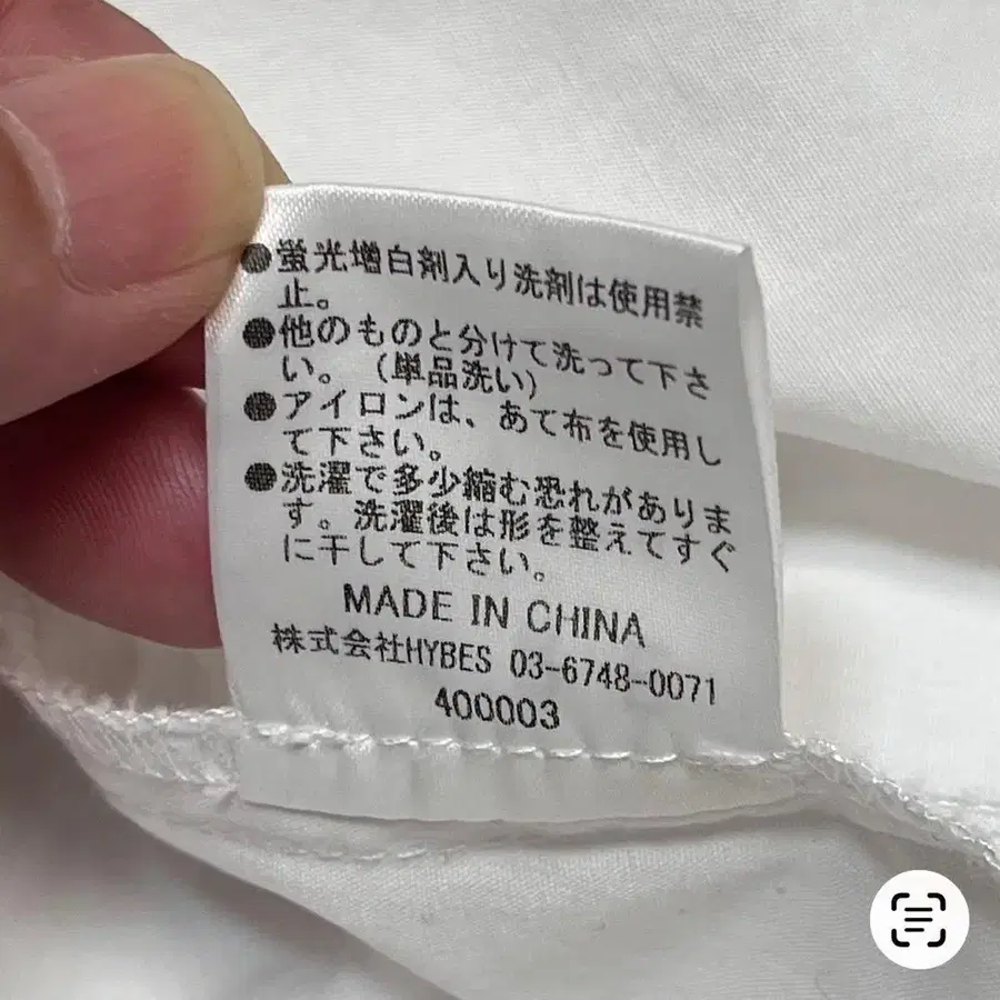 10번째 상품 이미지