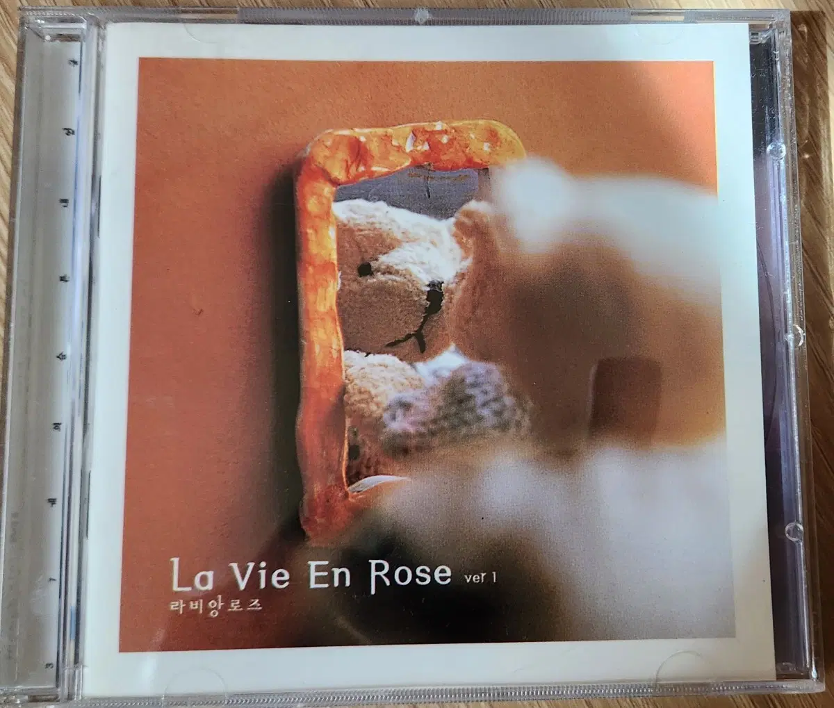 국내 슈게이징밴드 라비앙로즈 CD