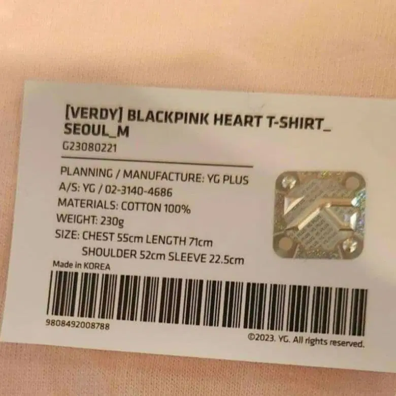 3번째 상품 이미지