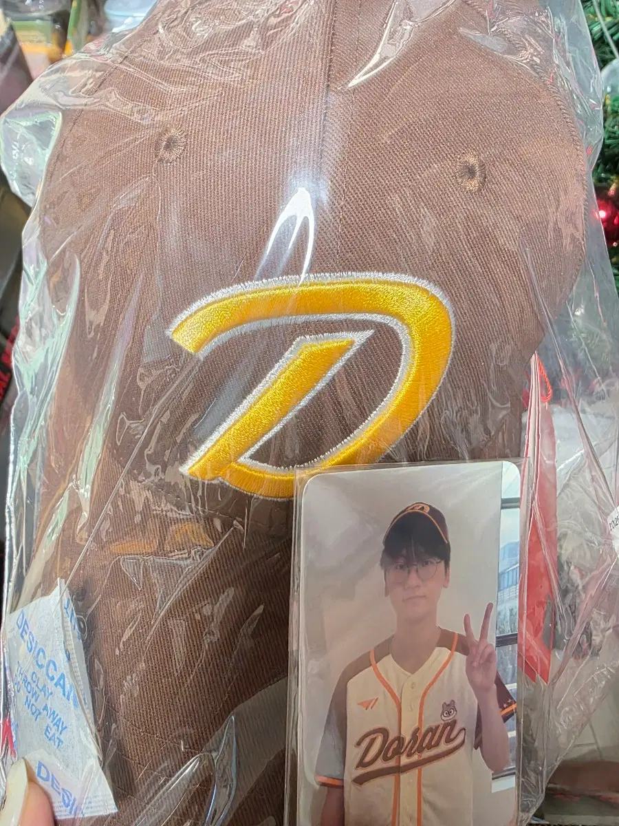[미개봉]happy Doran Day Ball Cap 포카 포함 도란데이