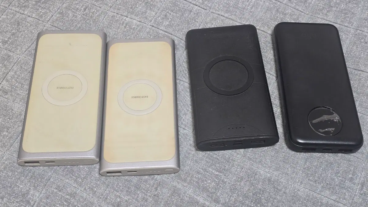 10000mAh 보조배터리 4개 일괄