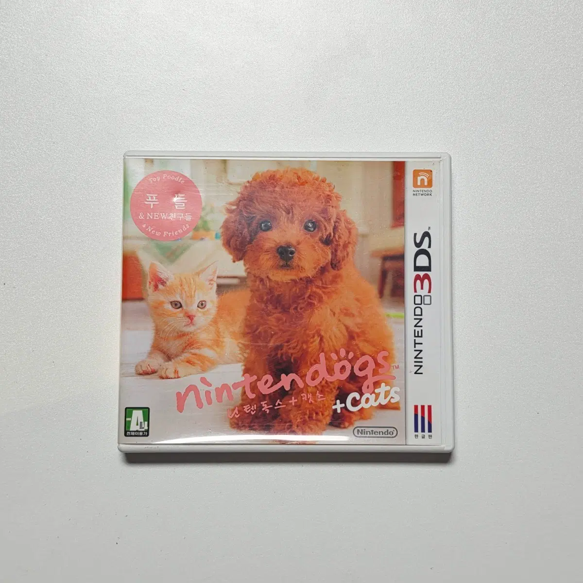 닌텐도 3DS 닌텐독스+캣츠