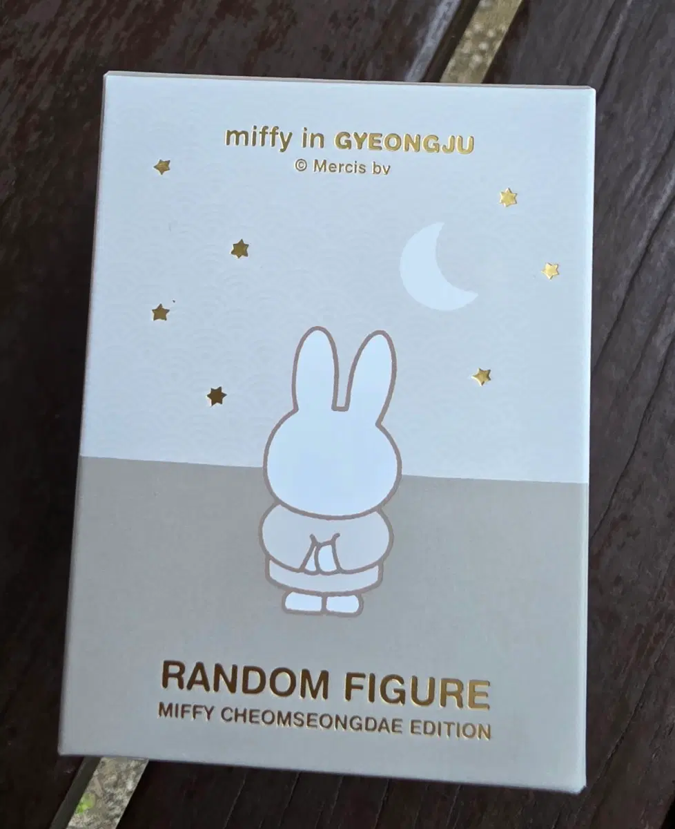 미피 경주에디션 첨성대 랜덤 피규어(소)
