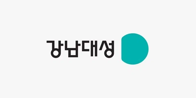 2026 강남대성 지구과학1 강k 모의고사 32회분