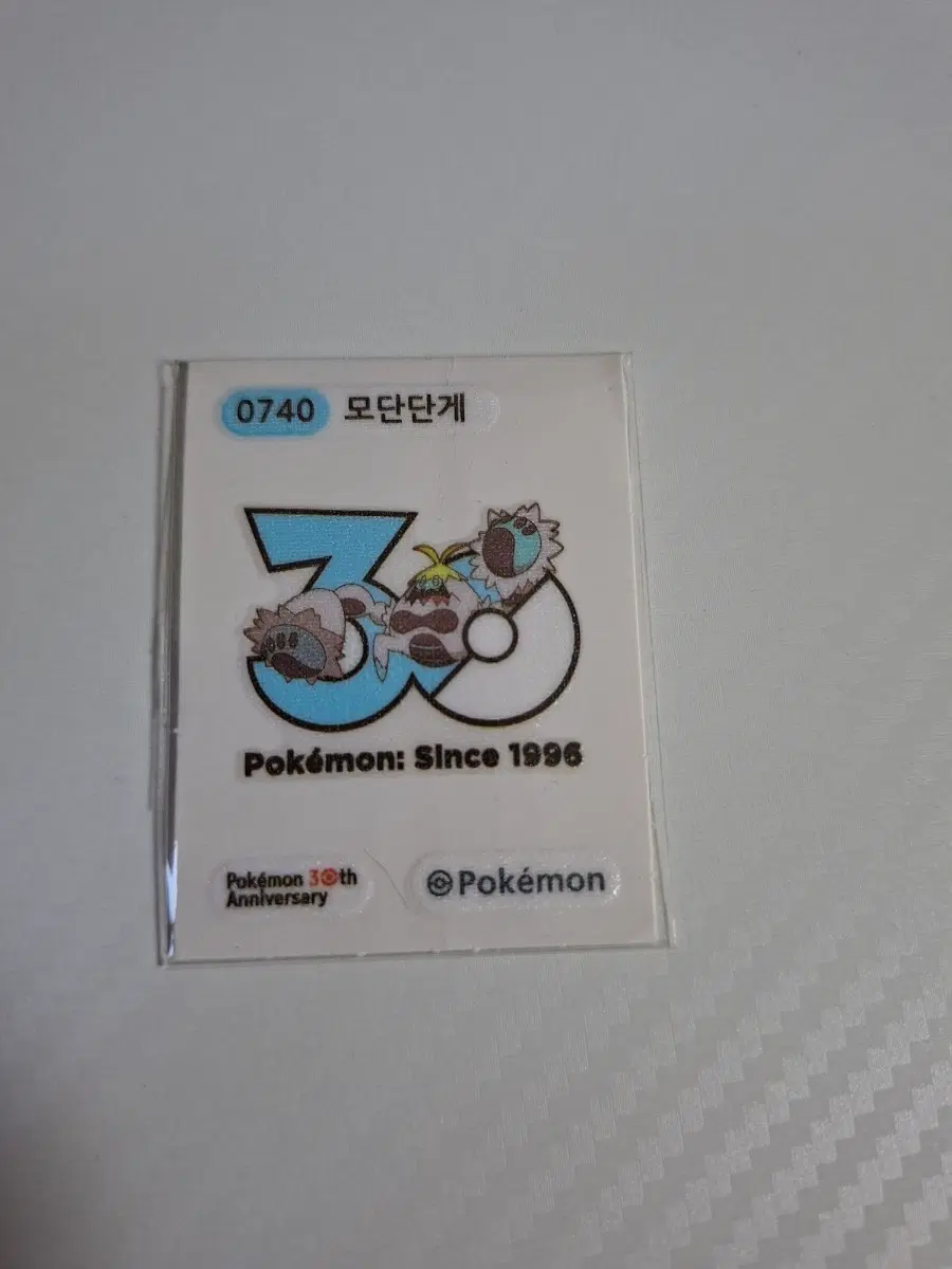 포켓몬 2026 시즌5 30주년 로고 0740 모단단게