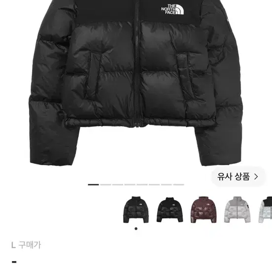 노스페이스 화이트라벨 눕시 숏패딩 자켓 블랙