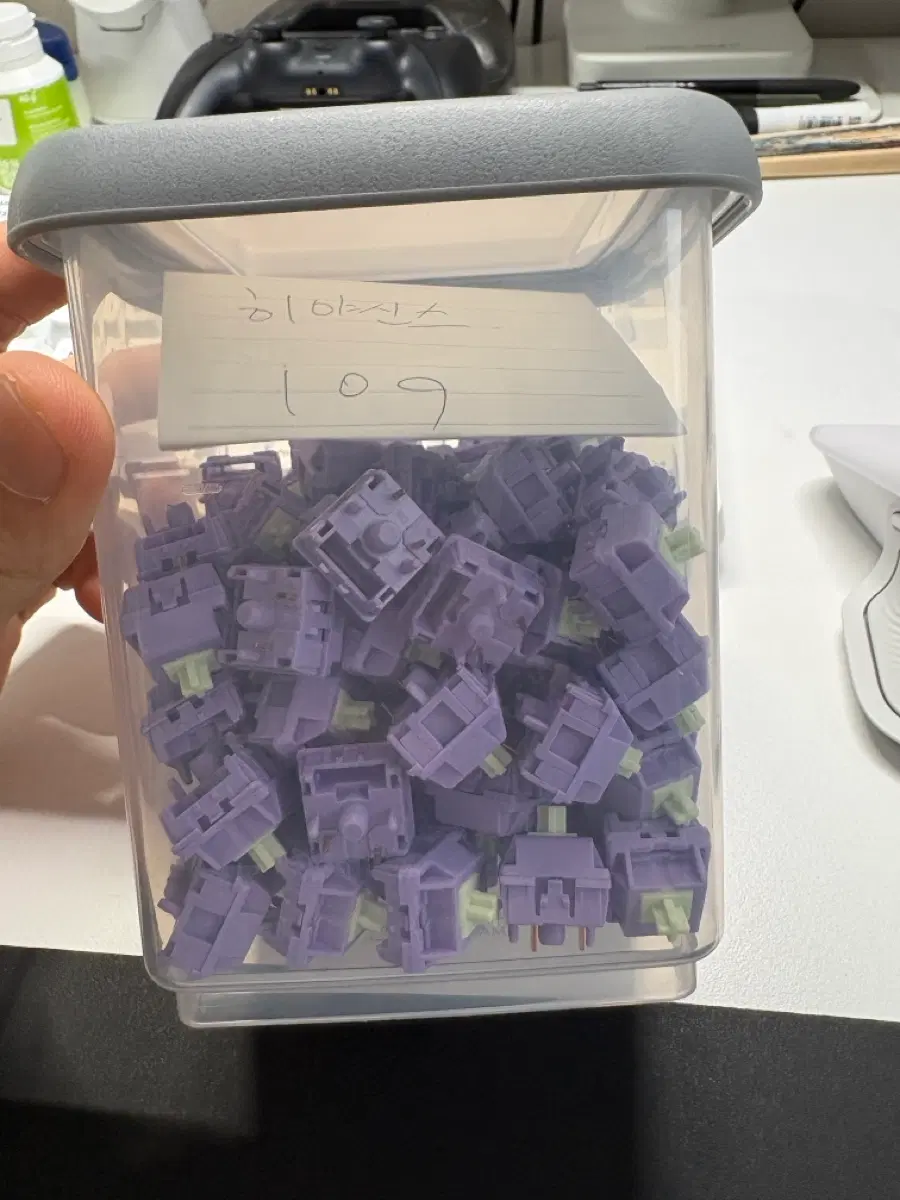 히야신스v2 스위치 109ea