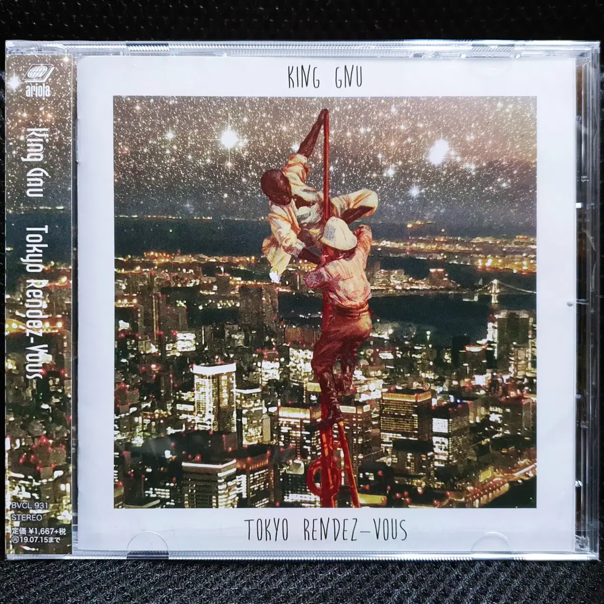 킹 누 (킹누) KING GNU TOKYO RENDEZ-VOUS CD 미개봉 신품