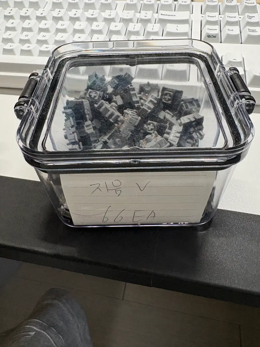 지음 v2 66ea 키보드스위치