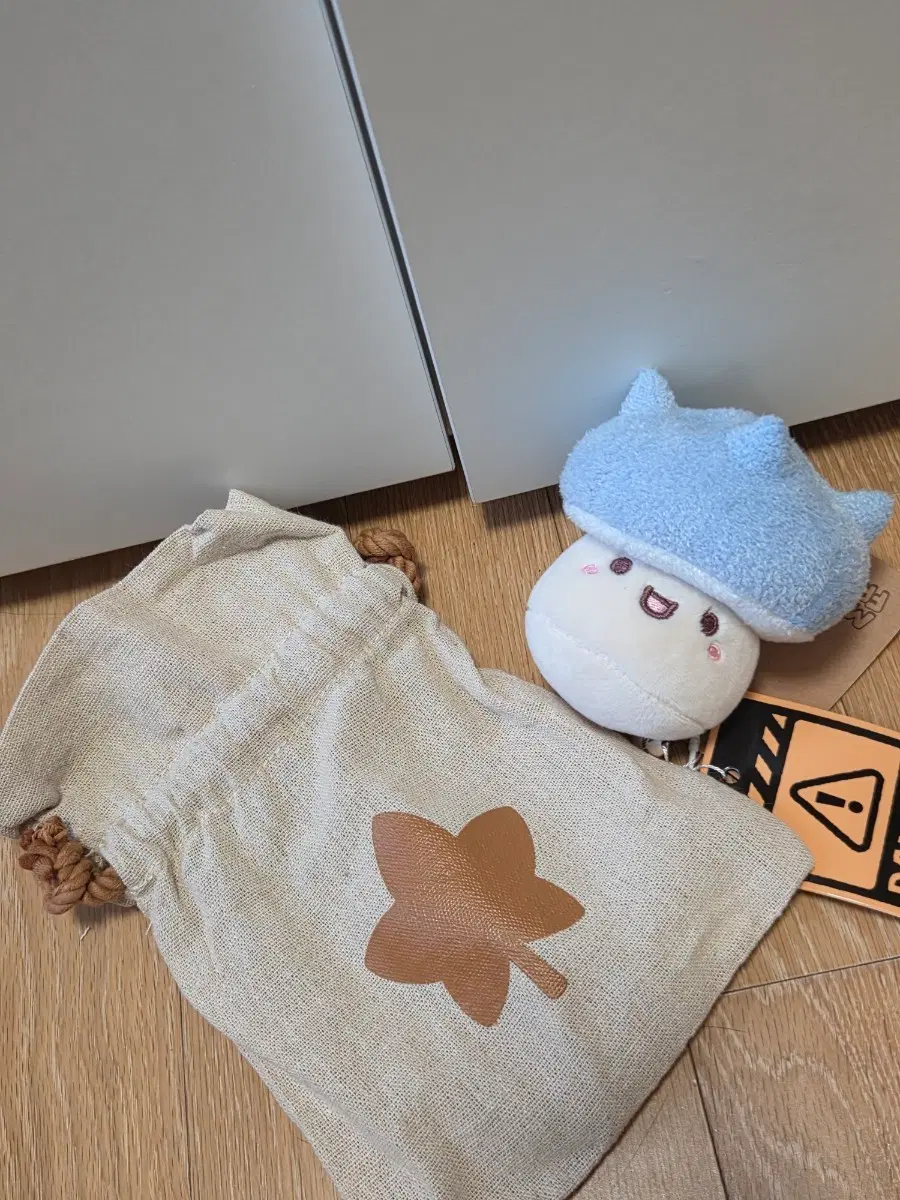 새제품) 메이플 뿔버섯인형