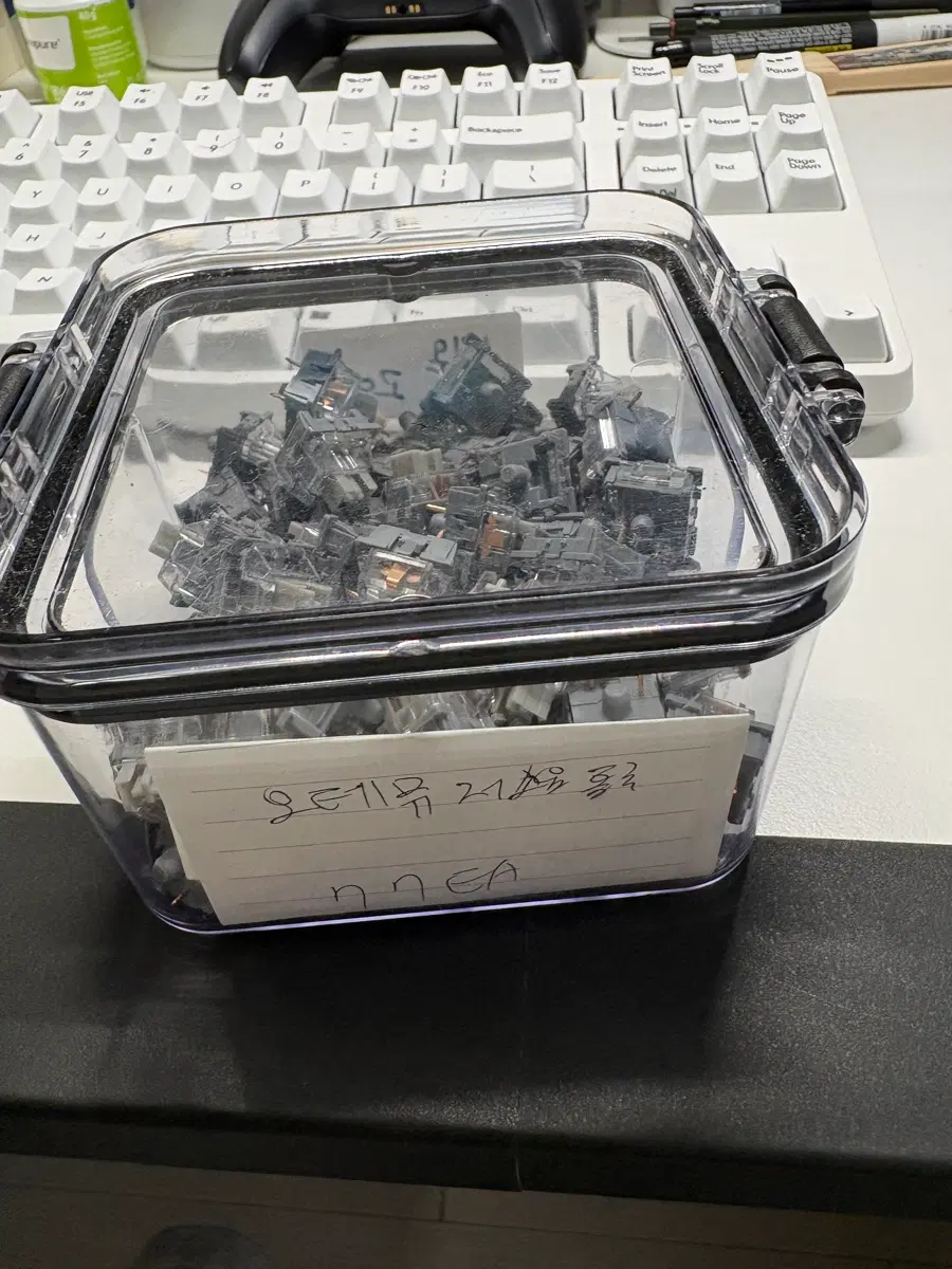 오테뮤 저소음 톰축 77ea
