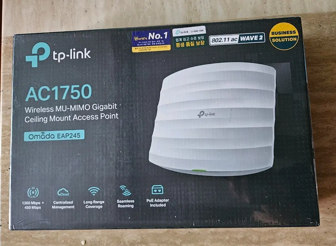 TP-Link AC1750 Omada EAP245 무선 액세스 포인트