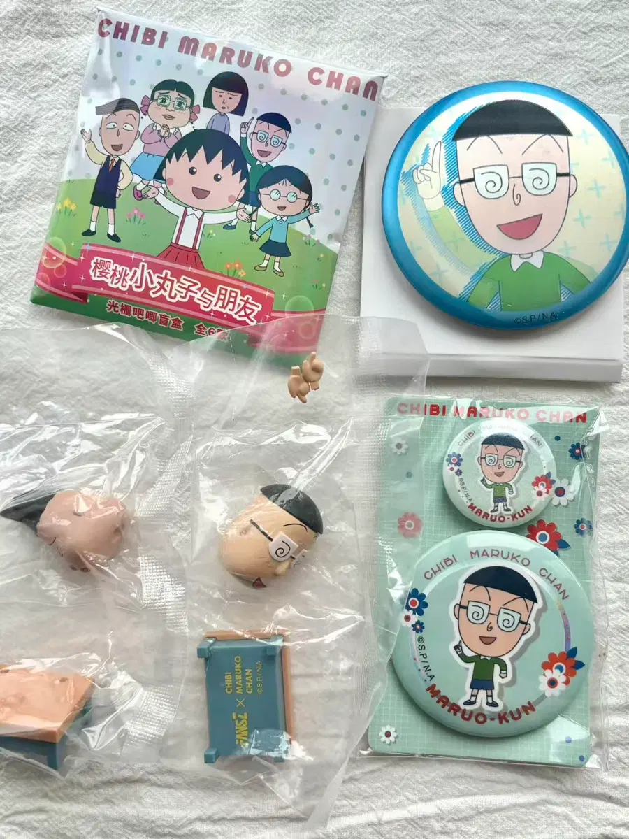 마루코는 아홉살 마루코 친구 반장 아몬 뱃지 피규어 굿즈 세트