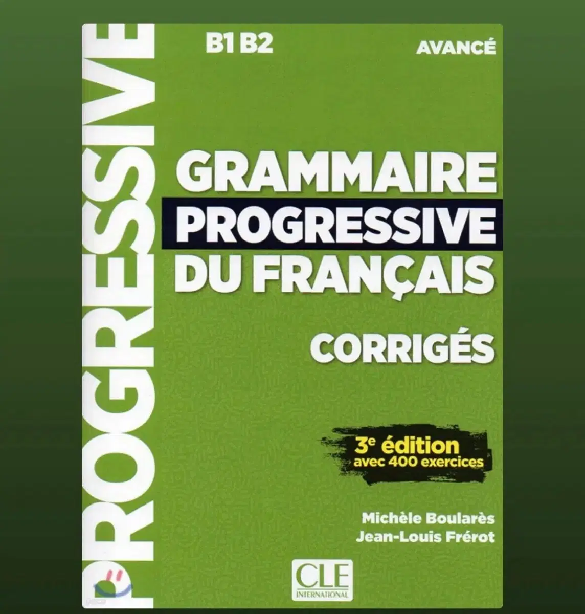 프랑스어 문법책 Grammaire Progressive du Francais b1