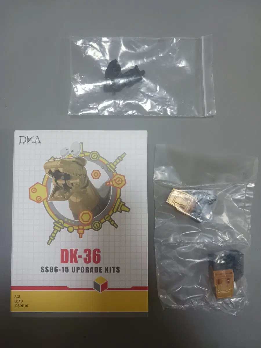 DNA DK-36 SS86 슬러지 트랜스포머 업그레이드 킷 외 추가 파츠