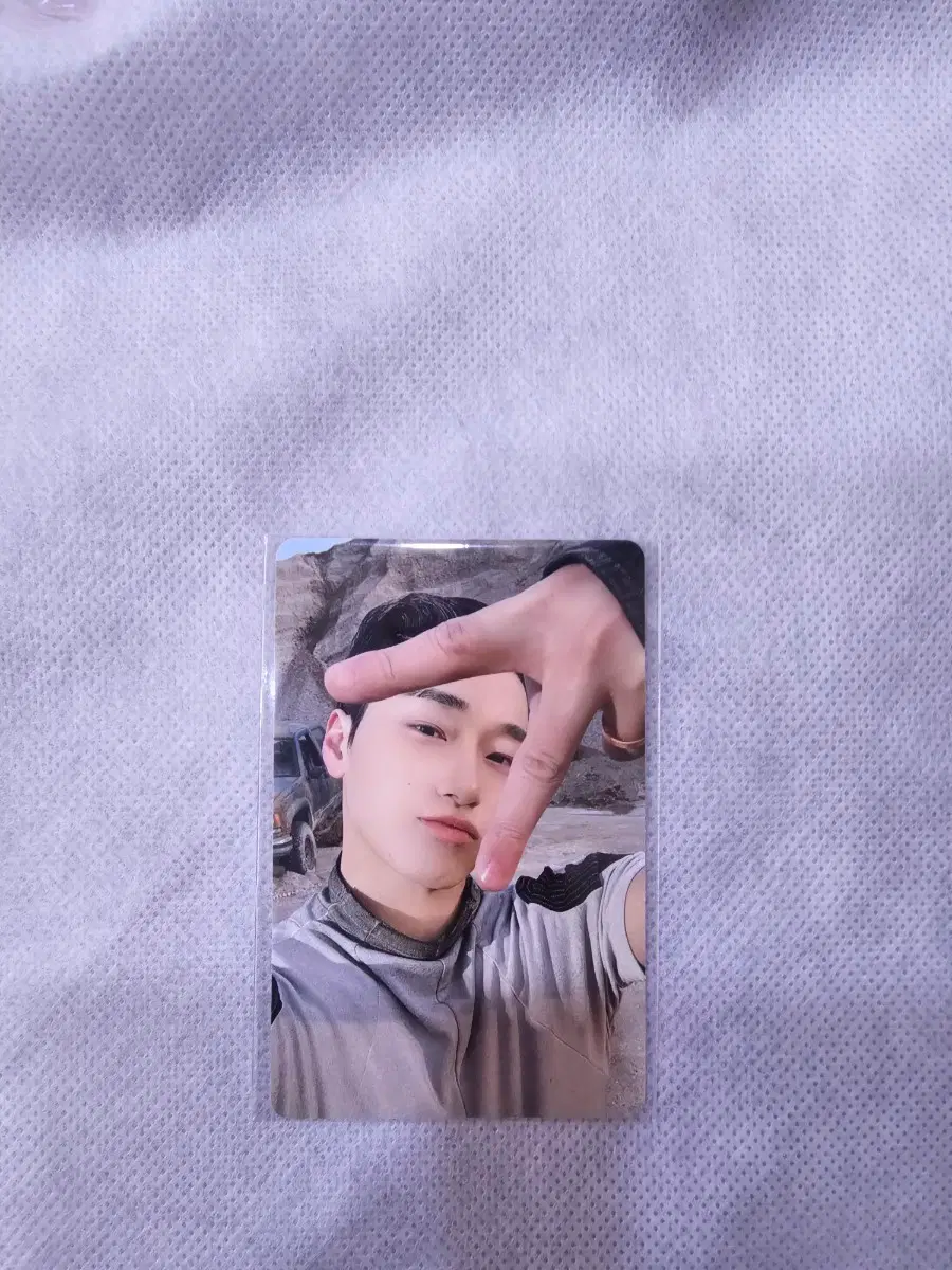ATEEZ GOLEDEN HOUR PART.4 SOUNDWAVE PHOTO HOLDER (포카만)-산
