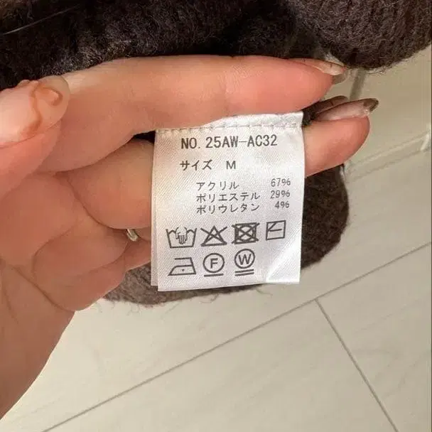 3번째 상품 이미지