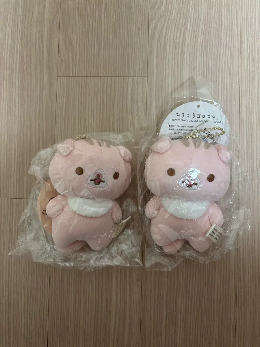 산엑스 코로코로냐 핑크 고양이 인형 마스코트