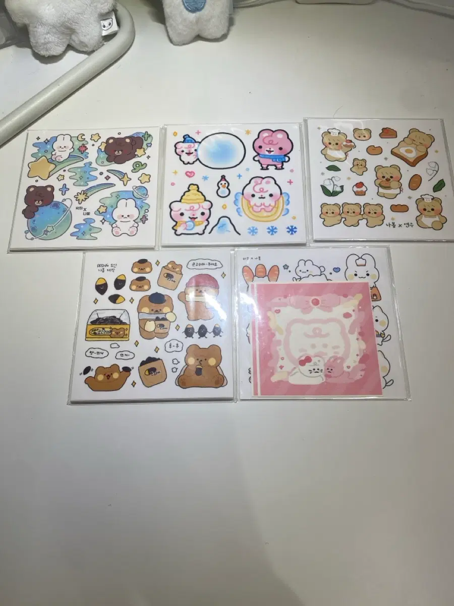 인스 팝니당!!!