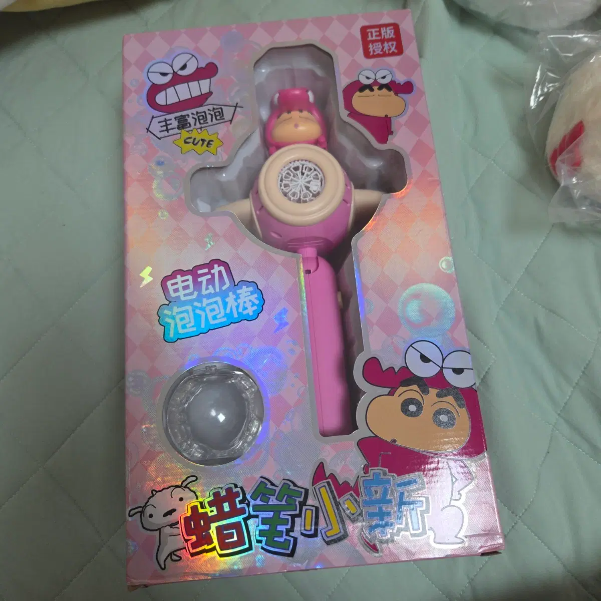 짱구 비눗방울 새상품