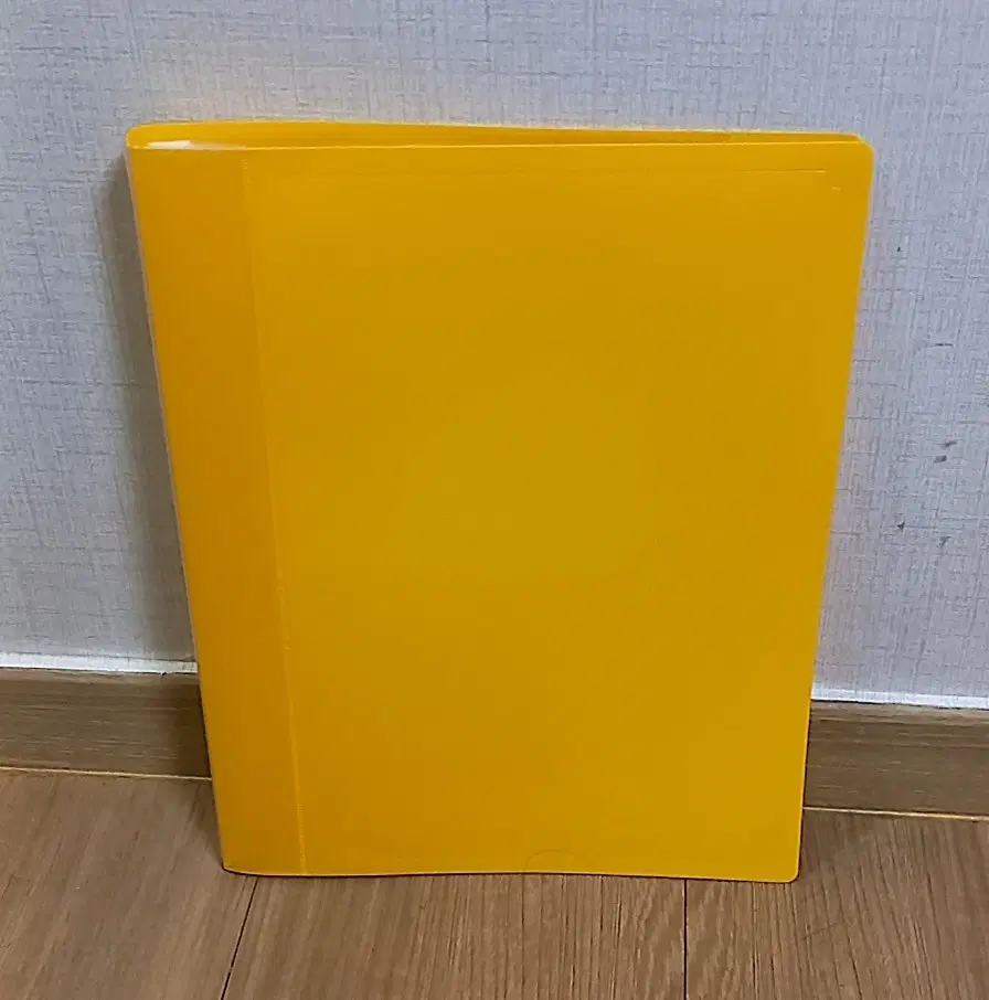 노란색 파일철