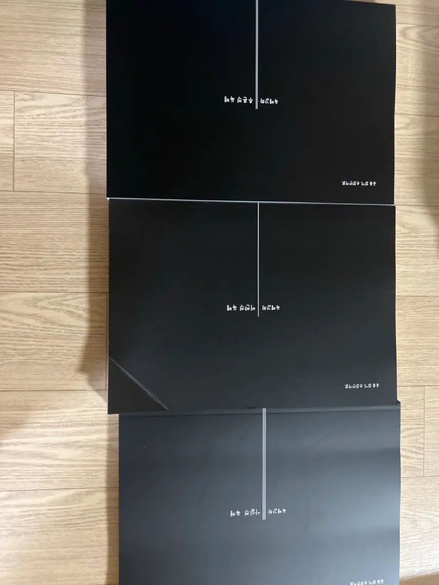 시대인재 국어(리트 등 조금 어려운 독서 문제집입니다)