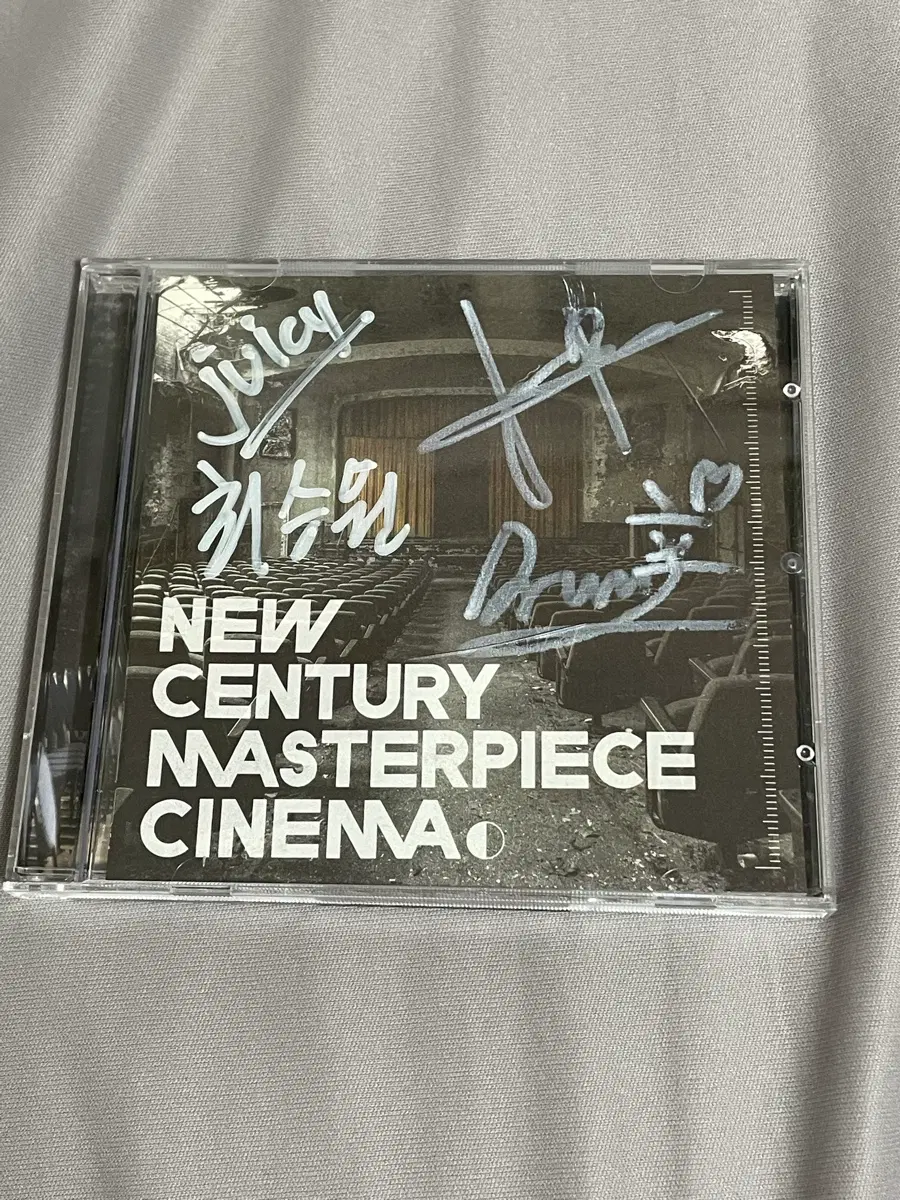 너드커넥션 정규 1집 싸인 CD 개봉반 판매합니다