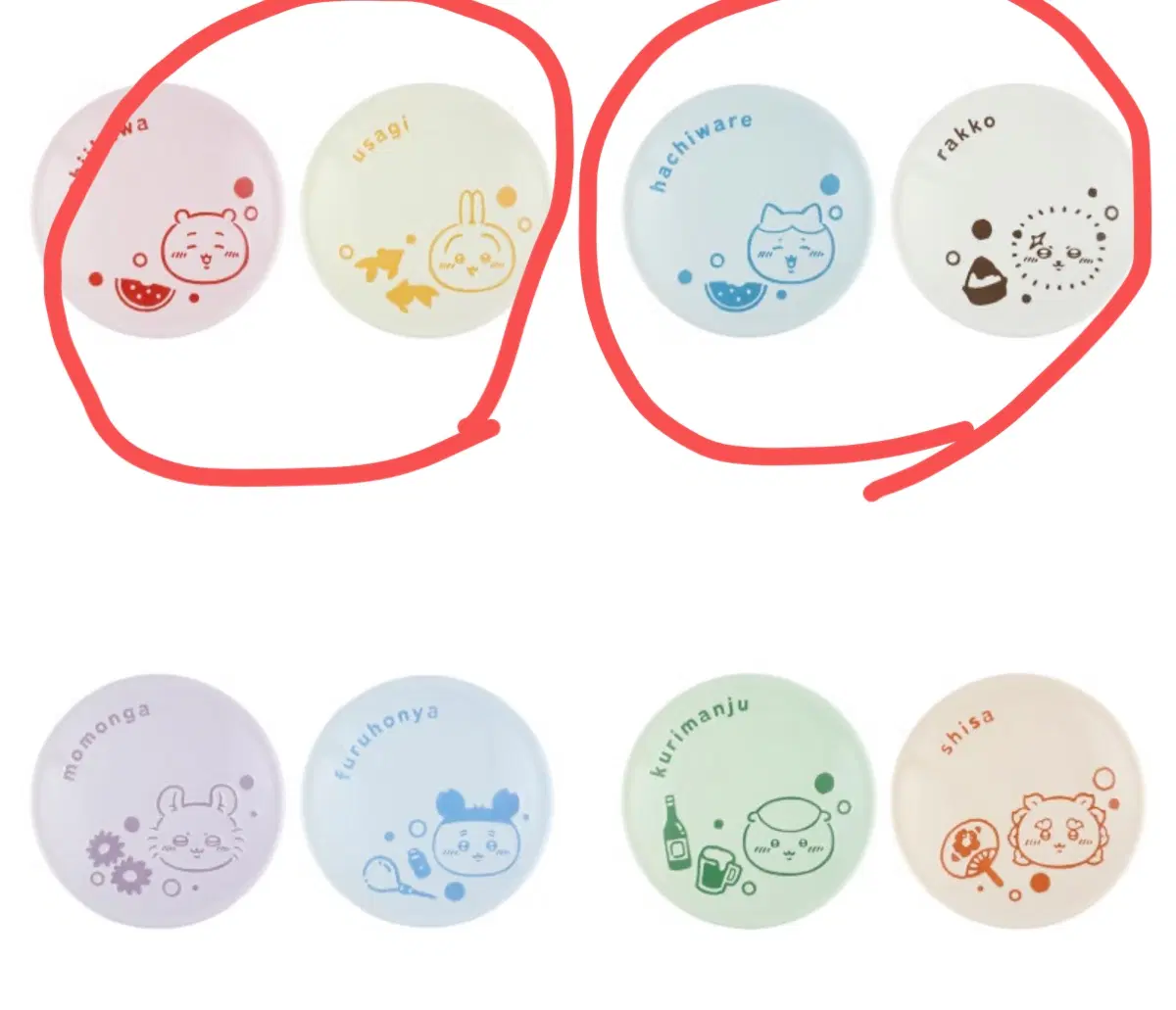치이카와 여름쿠지 접시(치이카와&우사기,하치&랏코)