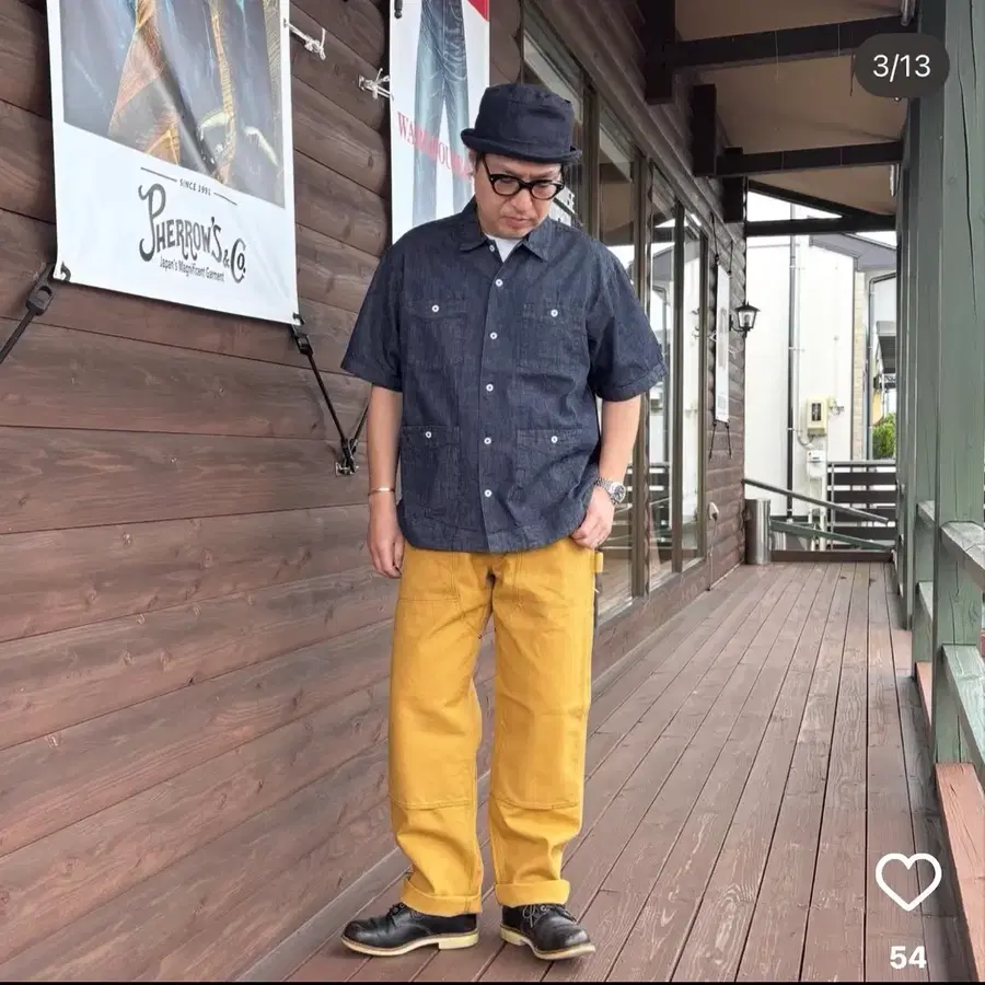 콜림보 콜우드 골든카멜