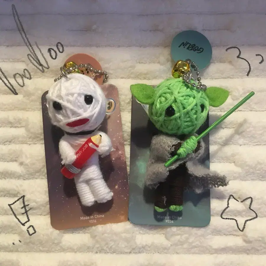 저주 인형 키링