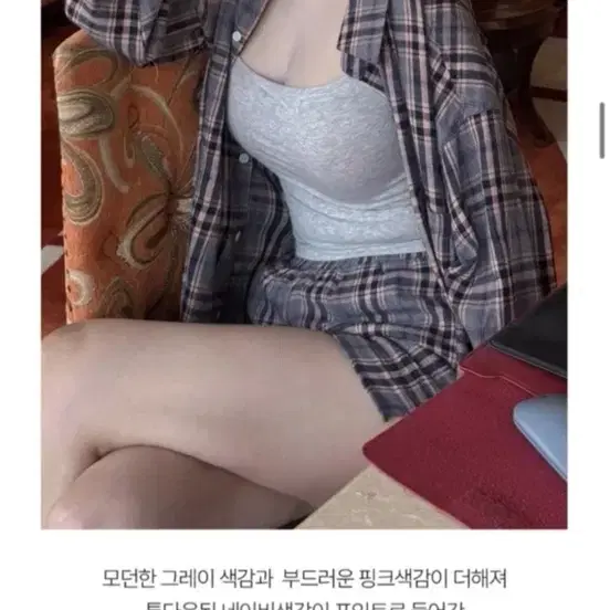 카인다미 복서 체크 숏팬츠 네이비핑크 미착용